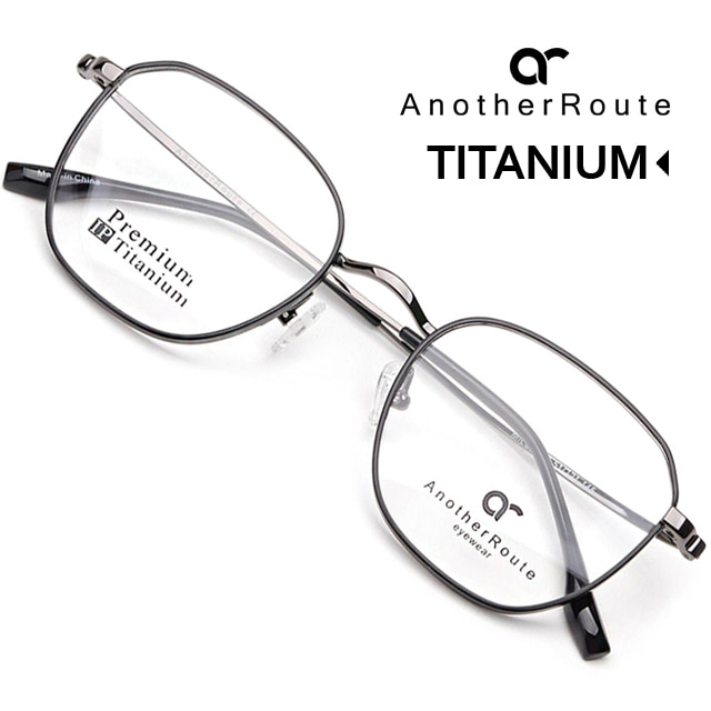 어나더루트 안경테 MILES C2 티타늄 10g 초경량 패션 남여공용 고급 와이드핏
