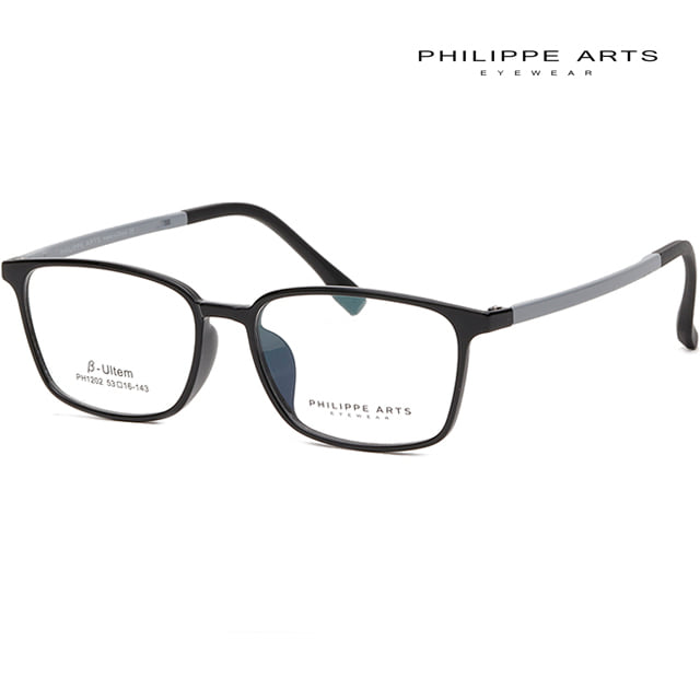 필립아츠 안경테 PH1202 C3 사각 뿔테 울템 초경량 8g