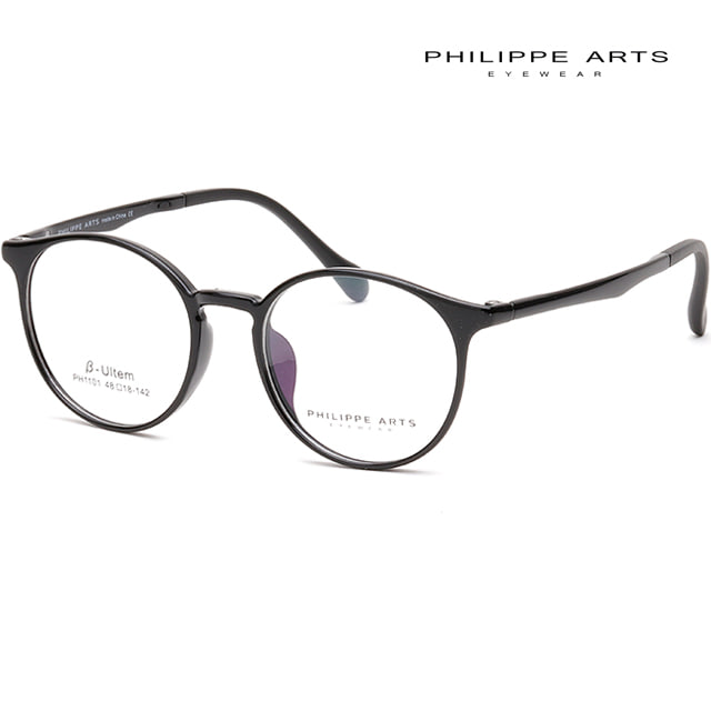 필립아츠 안경테 PH1101 C1 울템 블랙 뿔테 초경량 7g