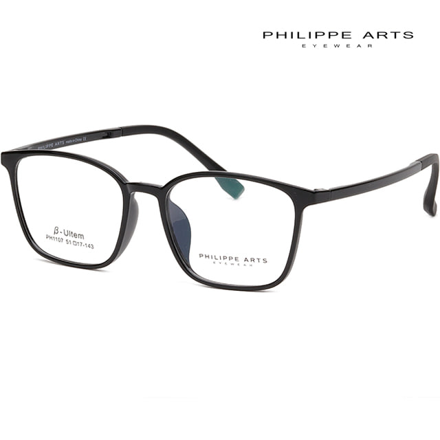 필립아츠 안경테 PH1107 C1 블랙 울템 뿔테 초경량 8g
